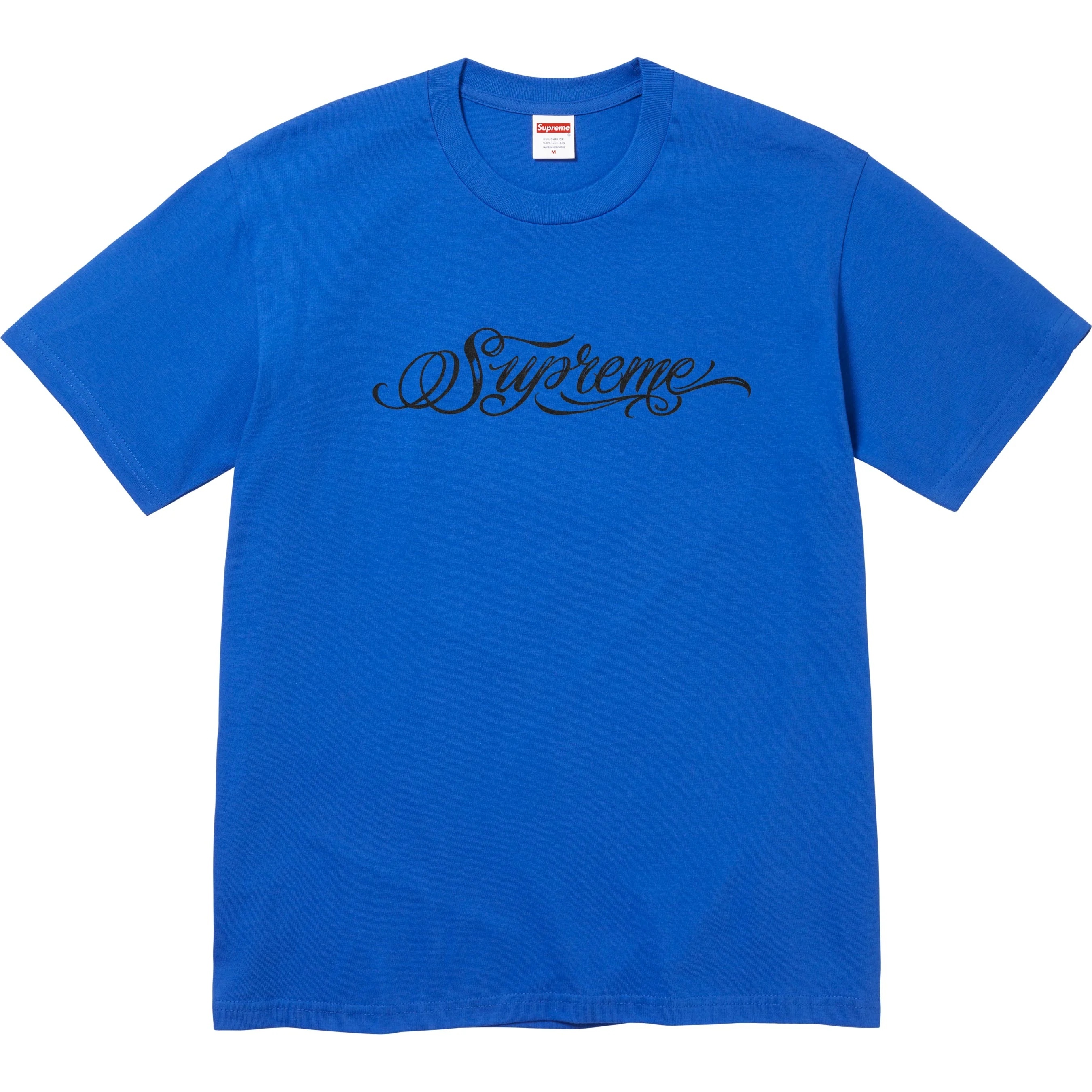 Script Tee view 3